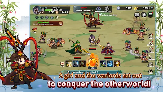 Screenshot image