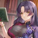 Echocalypse: Scarlet Covenant Active Codes - 01/2026