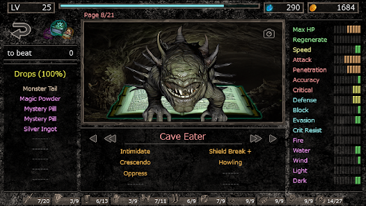 Screenshot image
