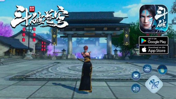 battle-through-the-heavens-2