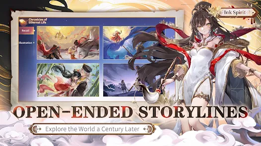 Screenshot image