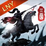 Three Kingdoms: World Conquest Codes - 02/2026