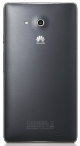 Huawei Mate-3