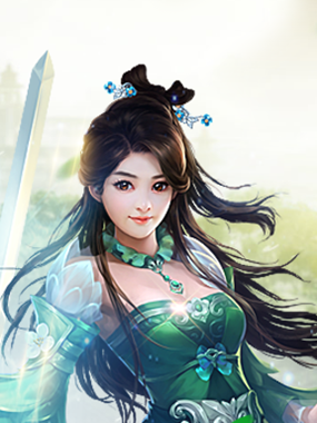 Giftcode game Thanh Vân Chí mới nhất 1